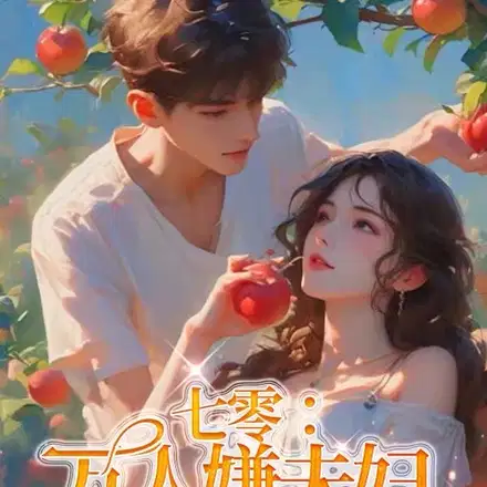 ���㣺�����ӷ򸾣���Ժ���