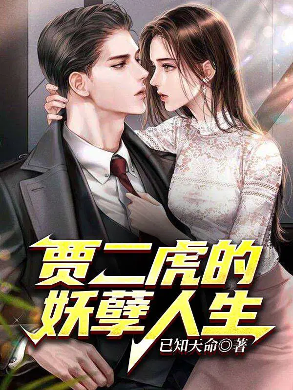 �ֶ��������������ִ����ֶ���