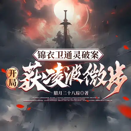 ���±�ͽ��Ů���������ð�һ����