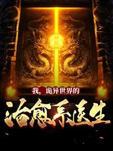 �ң��������������ϵҽ����