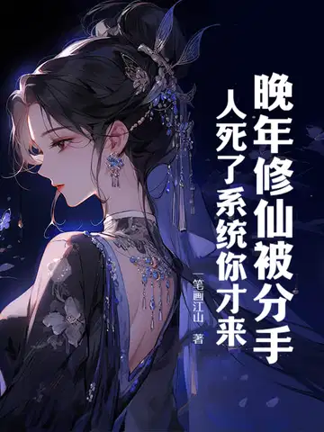 �������ɱ����֣�������ϵͳ�������