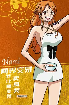 ���罻�ף���������ǩ��������