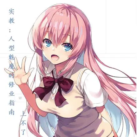 ʵ�̣�������ħ����ҵָ��