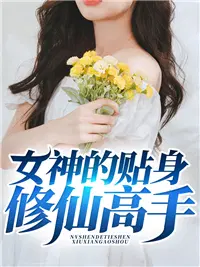 Ů����������ɸ���