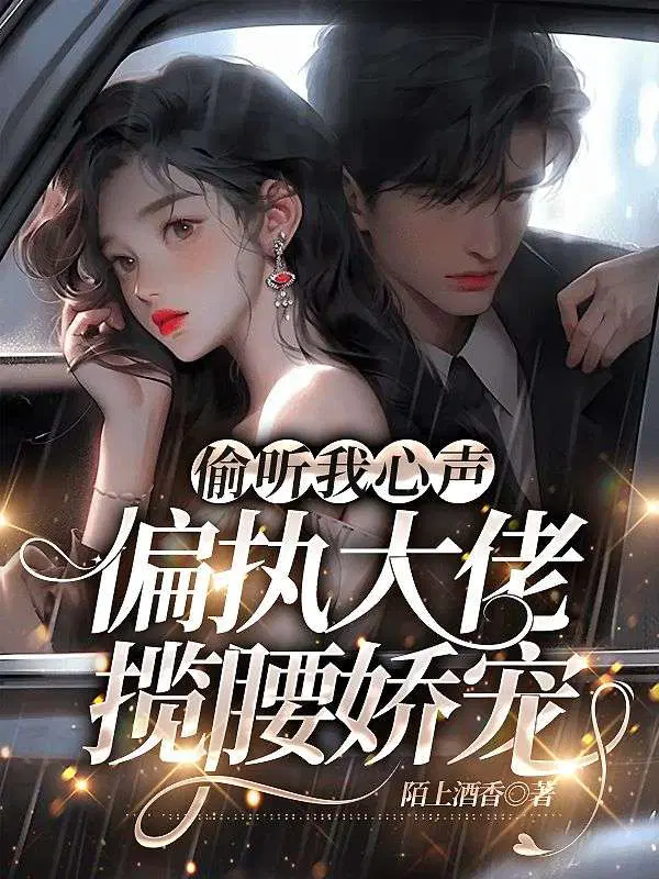 ͵����������ƫִ������������