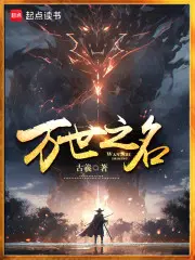 һ��ն�����޳�