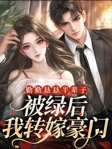 ���ڿҿҰ뱲�ӣ����̺���ת�޺���