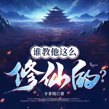 ι�����ɽ�����թƭ���ǹܲ��ܣ�