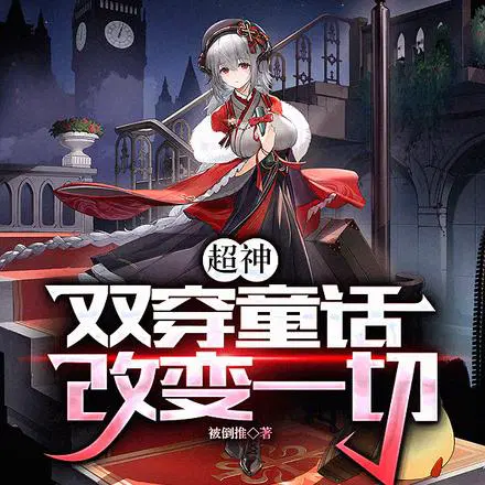 ����ͯ����Ը������Ѫ��