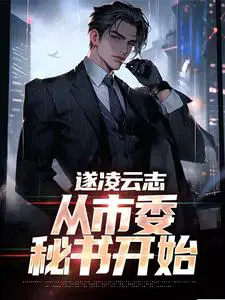 ������־������ί���鿪ʼ