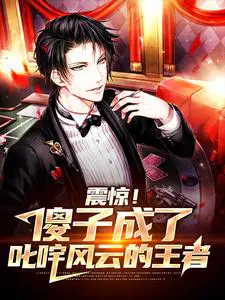 �𾪣�ɵ�ӳ���߳����Ƶ�����