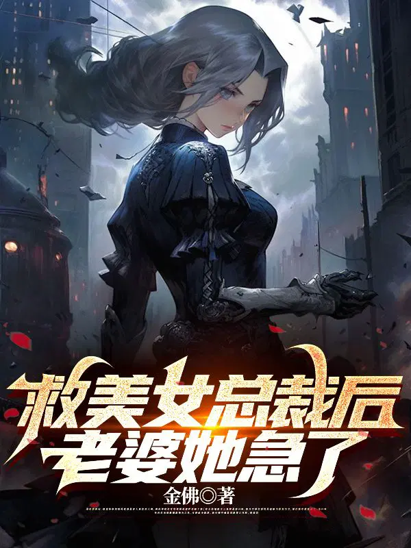 ����Ů�ܲú�����������