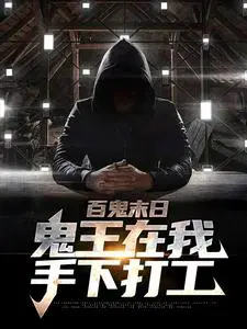 �ٹ�ĩ�գ������������´�