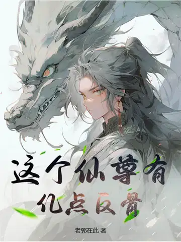 ����������ڵ㷴��