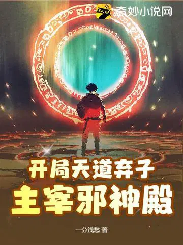 ����������ӣ�����а���