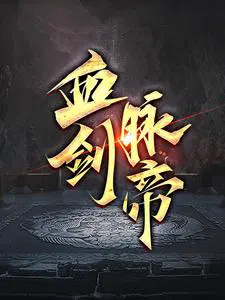 Ѫ������