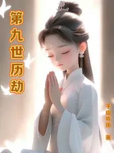 ��ѧ������������׽��