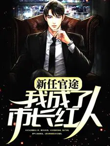 ���ι�;���ҳ����г�����