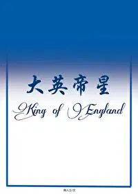 [����]Ŀ�꣺��Ϊ����