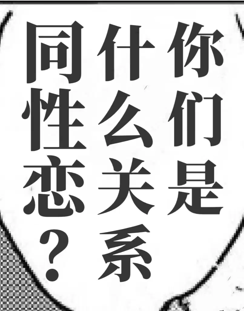 ��Ԫ�ڲ�˯���ܻ�������ѡ��