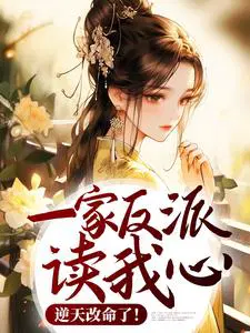 һ�ҷ��ɶ����ģ���������ˣ�