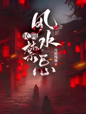 ����ˮ����