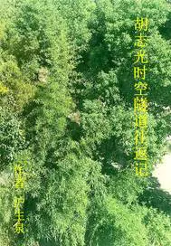 ��־��ʱ������������