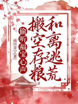 ͵��������������մ��������ӻ�