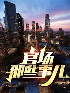 �ٳ���Щ�¶�