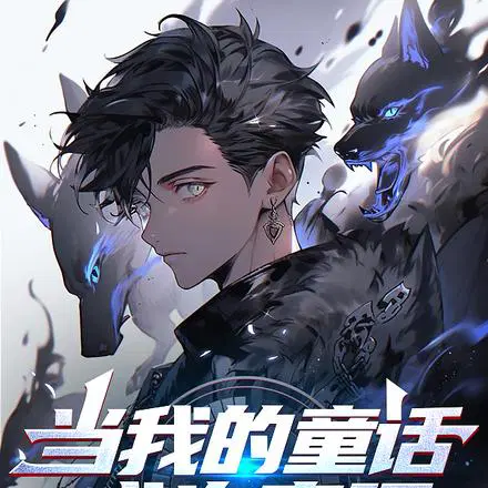 д��ͯ������������ƻ�