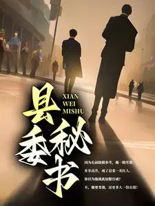 ��ί����