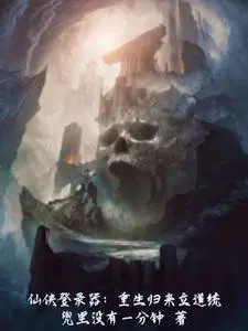 ������¼����������������ͳ