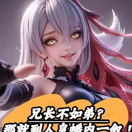 �����ѳ����壬Ů�����Ӷ����ң�