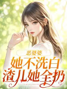 ����������ϴ�ף�������ȫ��