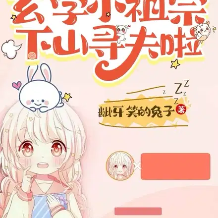 ��ү����ܹ������ţ�����û����