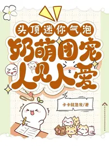 ͷ���������ݣ������ų��˼��˰�