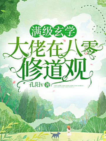 ������ѧ�����ڰ����޵���