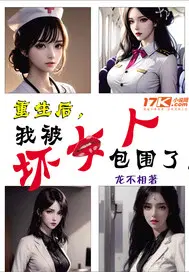 �������ұ���Ů�˰�Χ��