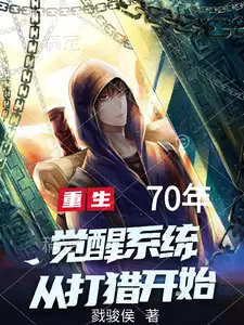 ����70�꣬����ϵͳ�Ӵ��Կ�ʼ