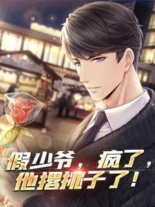 ����ү�����ˣ����������ˣ�