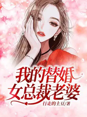 �ҵ����Ů�ܲ�����