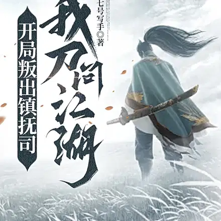 �����ѳ���˾���ҵ��ʽ���