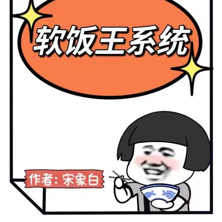 ������һ��������ϵͳ