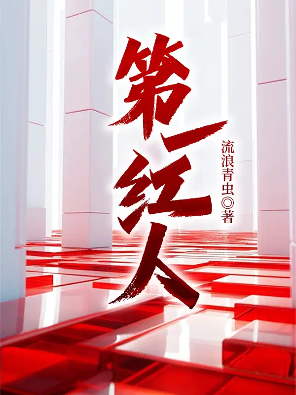 ��һ����