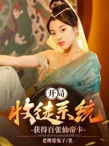 ������ͽϵͳ����ð����ɵۿ�