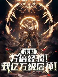 �ȼ�ͻ�����򼶣�ȫ���汻������