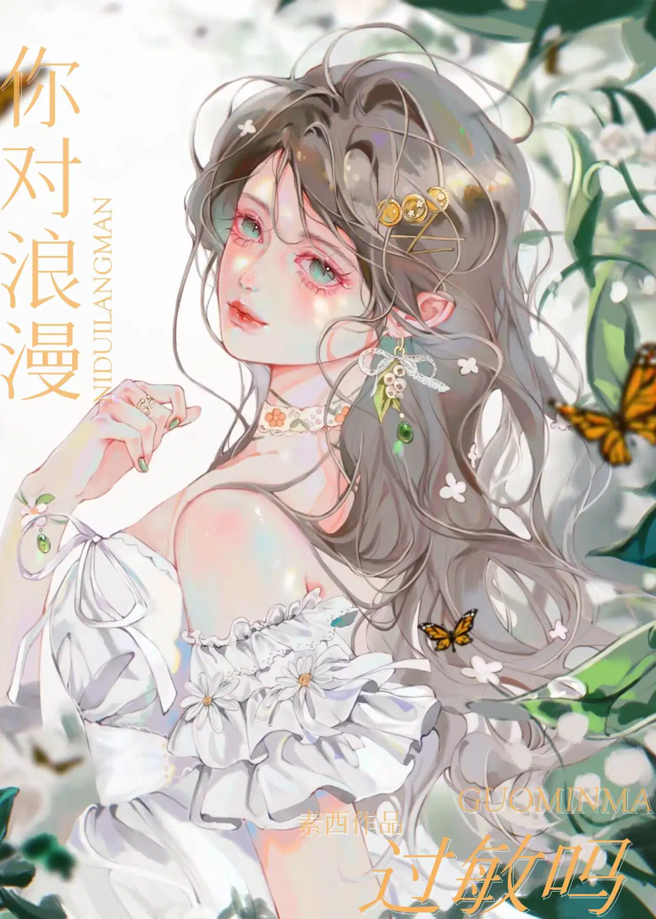 �������������