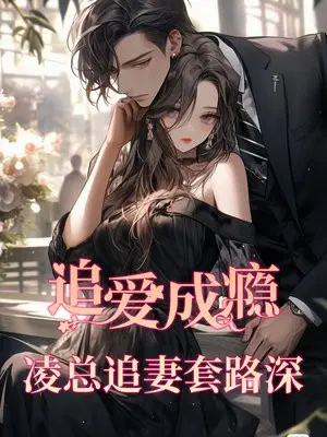 ׷����񫣺����׷����·��