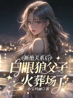 �Ͼ���ϵ�󣬰����Ǹ��ӻ��᳡��