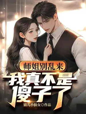 ������������λʦ��������